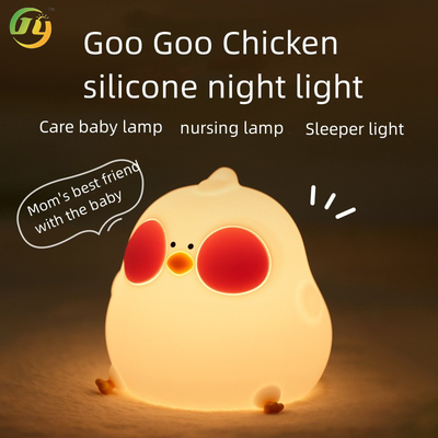 Slaapkamer zacht licht Slaaplamp Silikon tafellamp Mobiele telefoonhouder Kinderen kip Klein nachtlicht